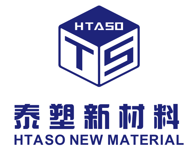 廣東泰塑新材料科技有限公司